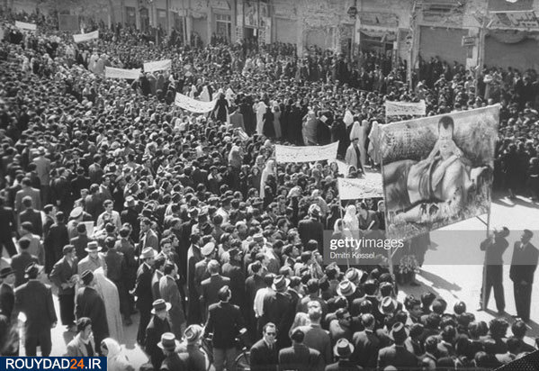 ترور رزم ارا