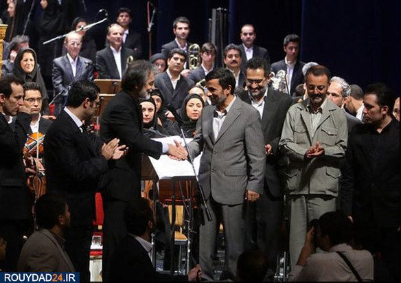 تصاویری به مناسبت تولد مجید انتظامی