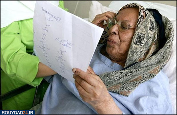 سیمین دانشور