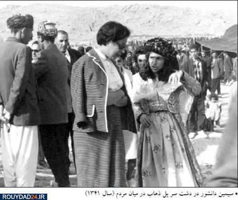 سیمین دانشور