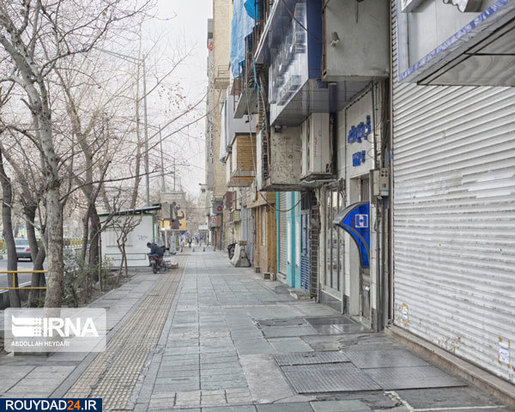 خیابان‌های خلوت تهران بدنبال کرونا