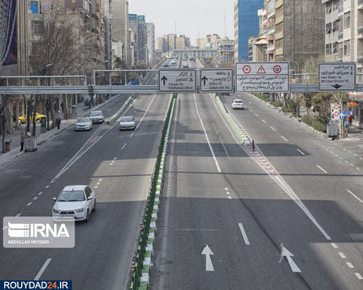 خیابان‌های خلوت تهران بدنبال کرونا