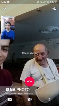 قرنطینه خانگی