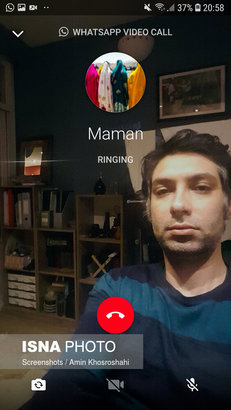 قرنطینه خانگی