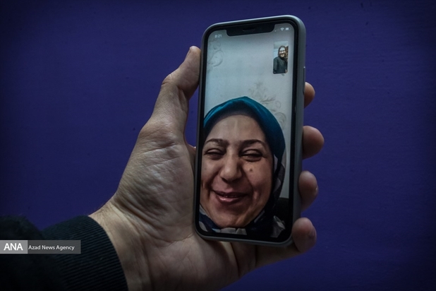 قرنطینه خانگی