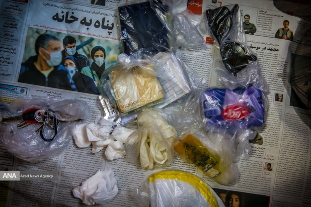 قرنطینه خانگی