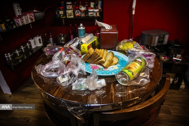 قرنطینه خانگی