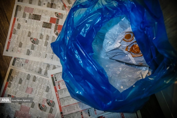 قرنطینه خانگی