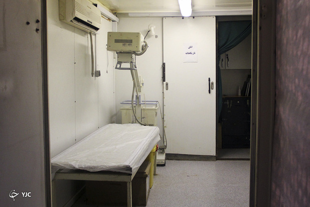 بیمارستان صحرایی