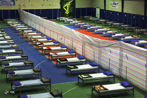 بیمارستان صحرایی