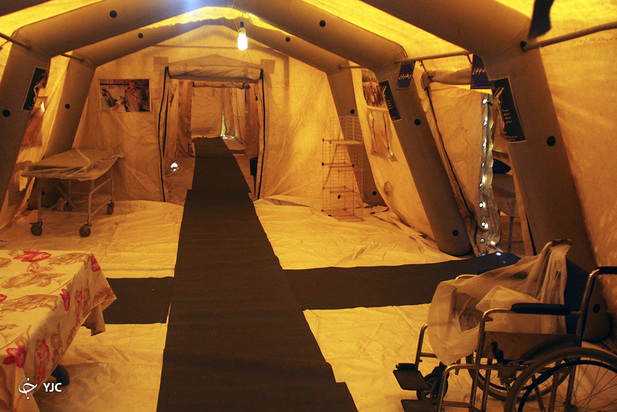 بیمارستان صحرایی