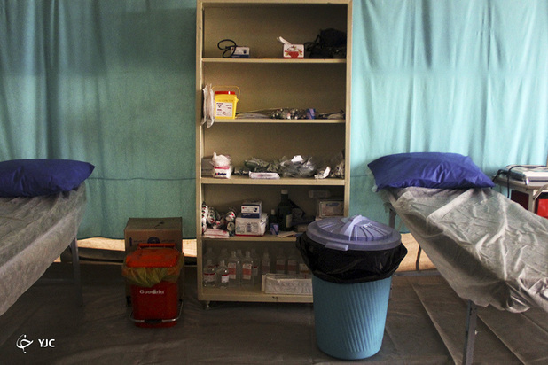 بیمارستان صحرایی