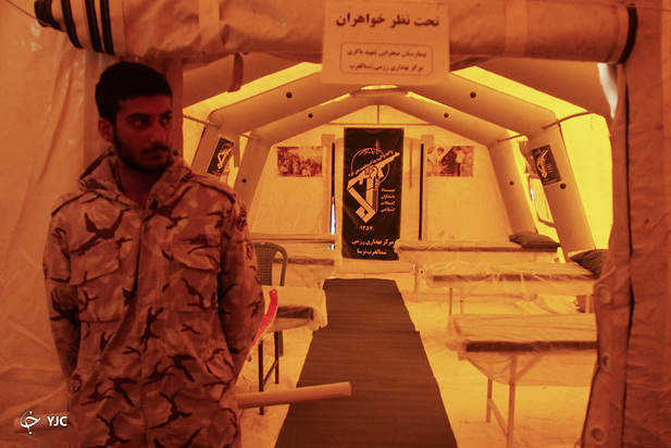 بیمارستان صحرایی