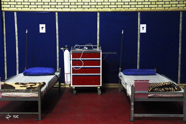 بیمارستان صحرایی