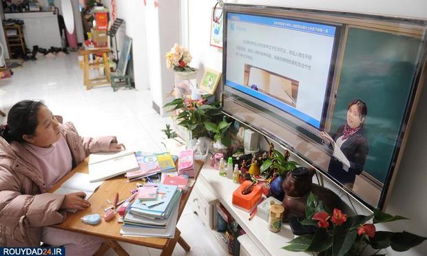 اموزش مجازی بدنبال شیوع کرونا