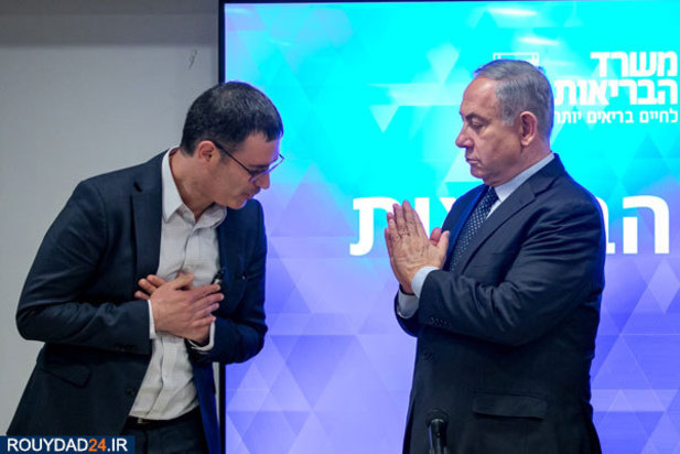 سلام های کرونایی