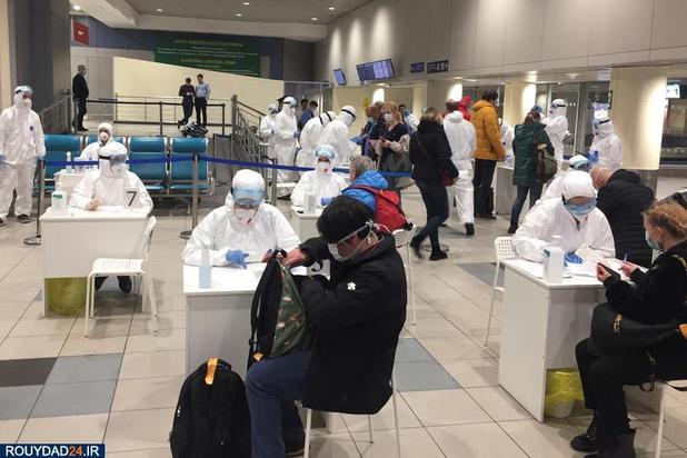 خط مقدم شیوع کرونا