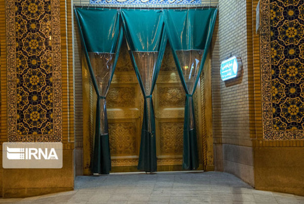 معترضان در حرم