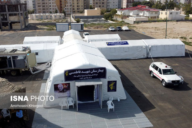 بیمارستان صحرایی در بندرعباس