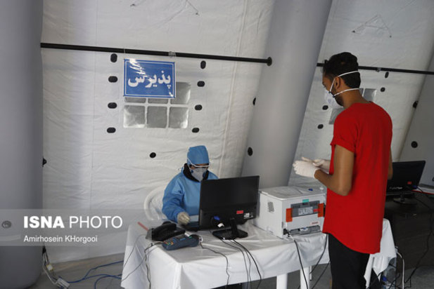 بیمارستان صحرایی در بندرعباس