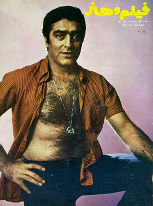 فردین سلطان قلبها