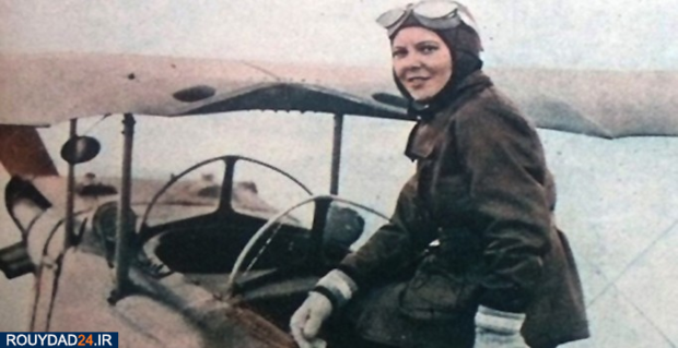 اولین خلبان جنگی زن