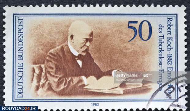 24 مارس روز کشف سل