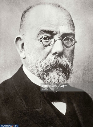 24 مارس روز کشف سل