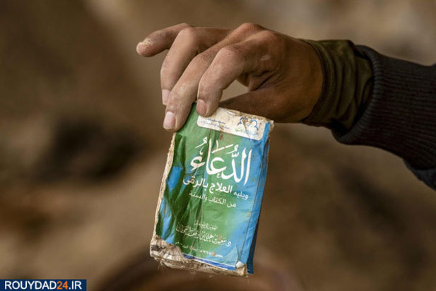 ته مانده های داعشی ها