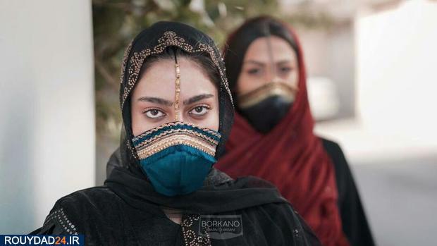 برقع بجای ماسک