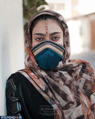 برقع بجای ماسک