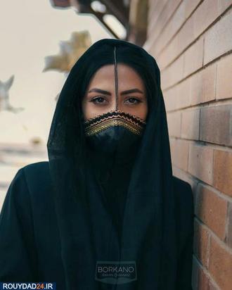 برقع بجای ماسک