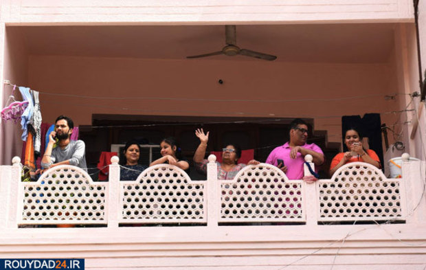 قرنطینه هند