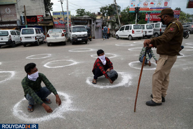 قرنطینه هند