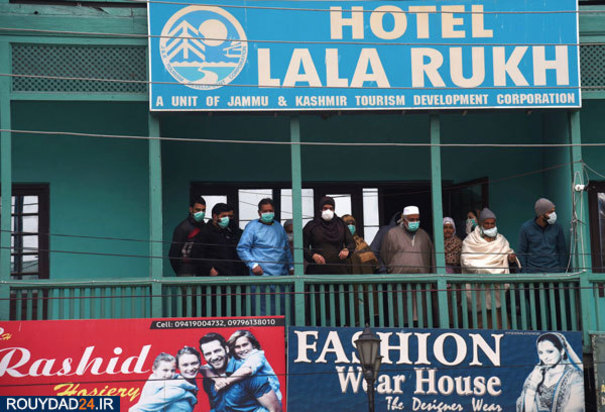 قرنطینه هند