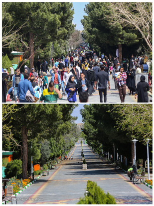 تفاوت سیزده‌بدر پارسال و امسال