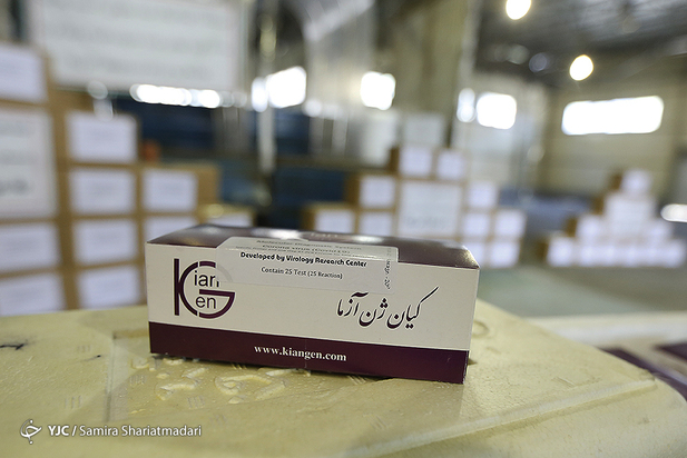 هدیه ایران به مستضعفان آمریکا