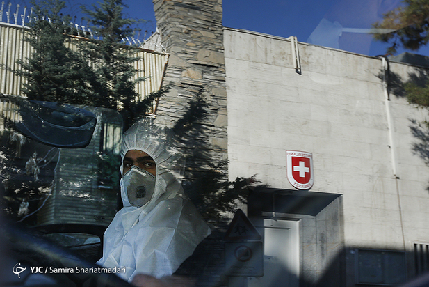 هدیه ایران به مستضعفان آمریکا