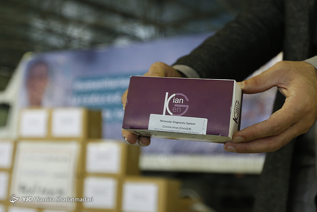 هدیه ایران به مستضعفان آمریکا