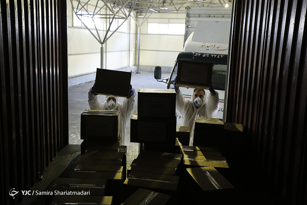 هدیه ایران به مستضعفان آمریکا