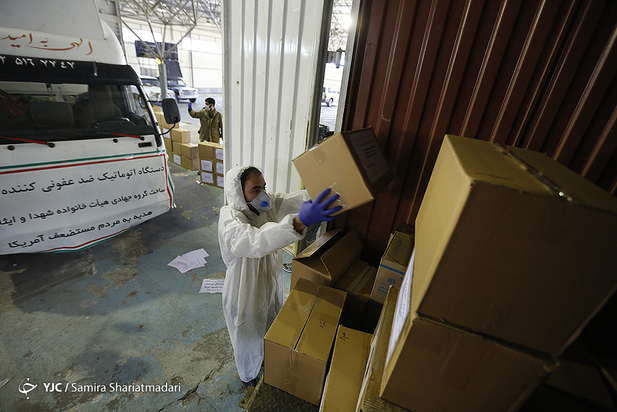 هدیه ایران به مستضعفان آمریکا