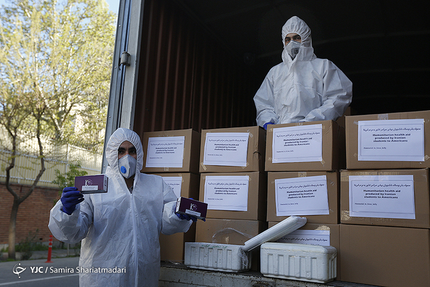 هدیه ایران به مستضعفان آمریکا