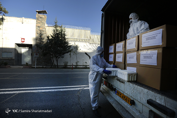 هدیه ایران به مستضعفان آمریکا