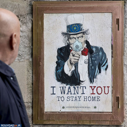 گرافیتی‌های کرونایی