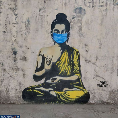 گرافیتی‌های کرونایی