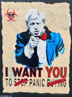 گرافیتی‌های کرونایی