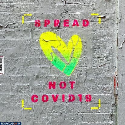 گرافیتی‌های کرونایی