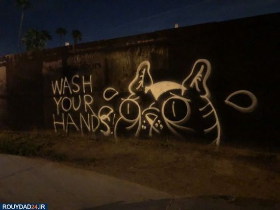 گرافیتی‌های کرونایی