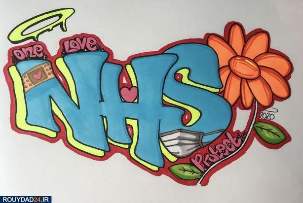 گرافیتی‌های کرونایی