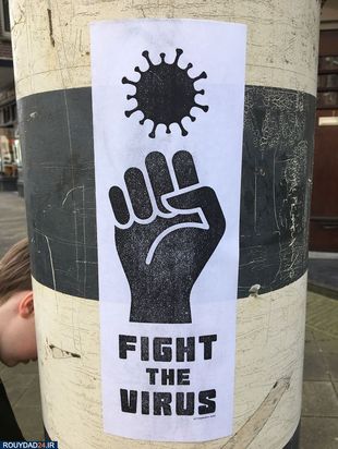 گرافیتی‌های کرونایی